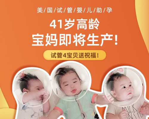 重庆试管代生儿子,2023重庆三代试管婴儿单周费用明细-详细到每个步骤的费用