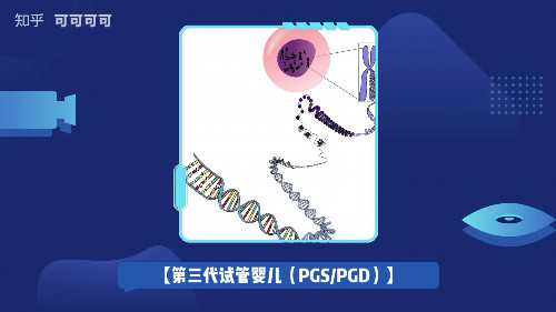 2026郑州供卵助孕机构排名及代怀流程详情解析