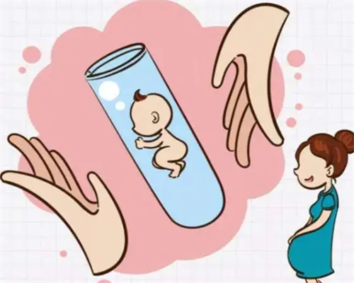试管婴儿医院权威排名与选择指南